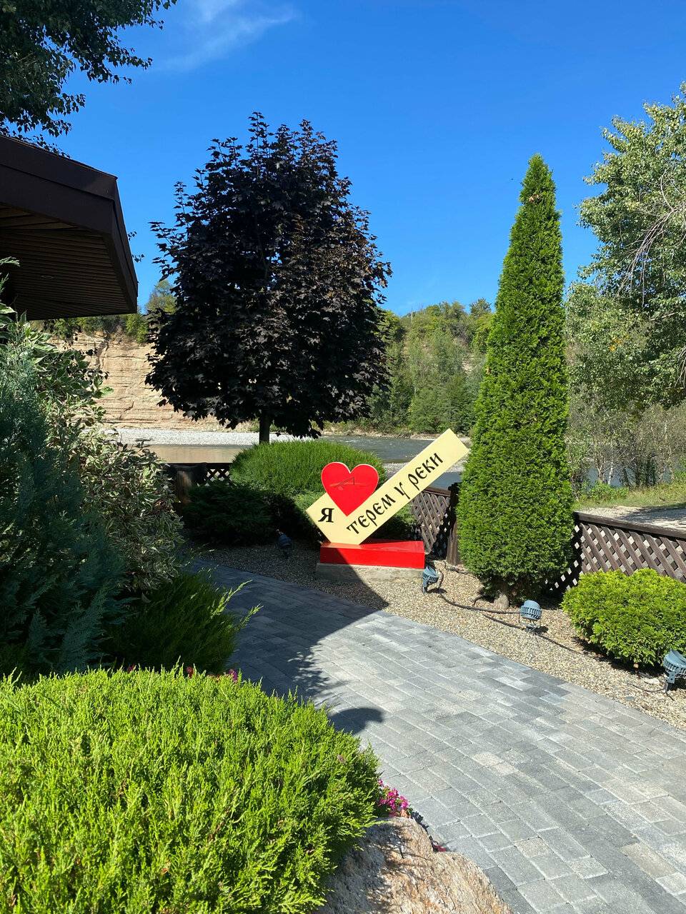 Фото Гостиницы Терем у реки Каменномостский 242