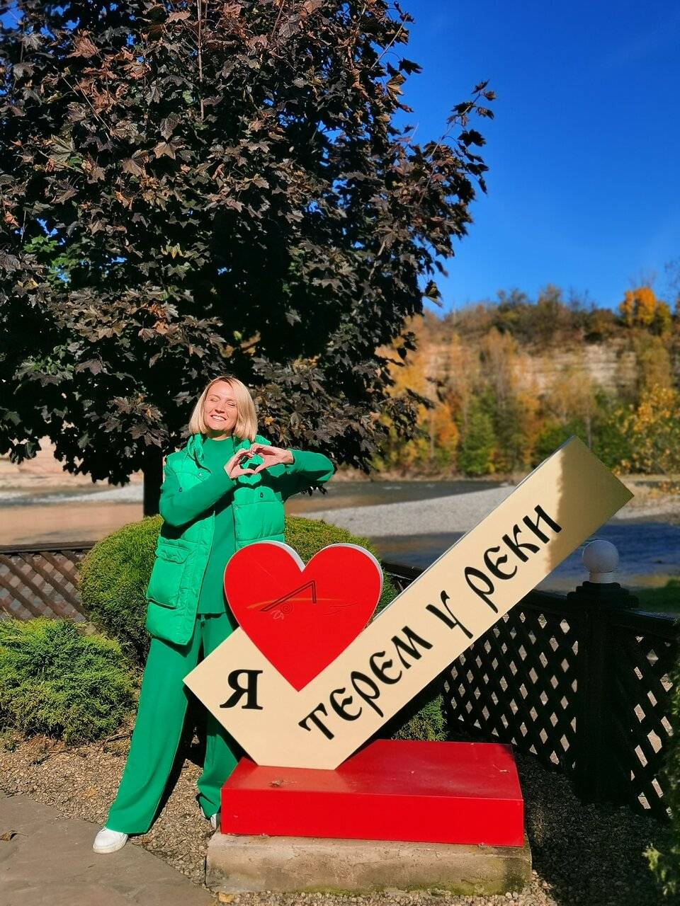 Фото Гостиницы Терем у реки Каменномостский 156